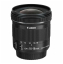 Объектив Canon EF-S 10-18mm f/4.5-5.6 IS STM купить